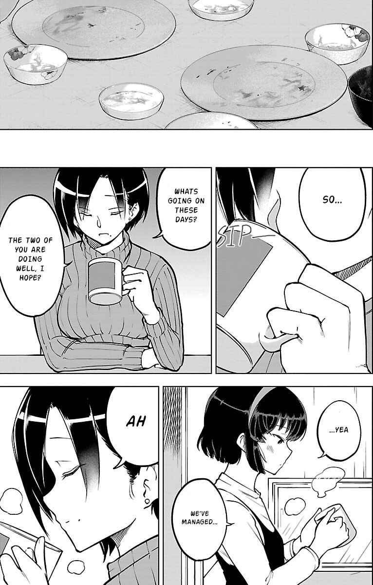 Meika-san wa Oshikorosenai Chapter 20 - Page 6