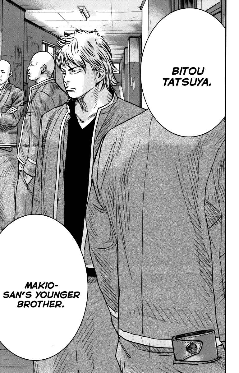 Crows ZERO II - Suzuran x Housen Chapter 7 - Page 10