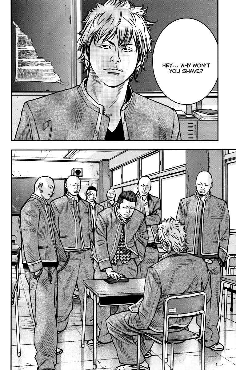 Crows ZERO II - Suzuran x Housen Chapter 7 - Page 13