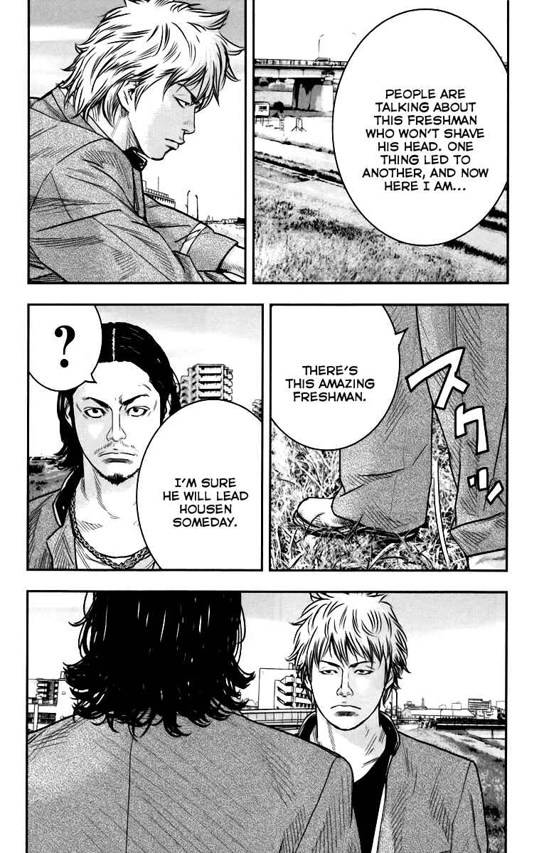 Crows ZERO II - Suzuran x Housen Chapter 7 - Page 27