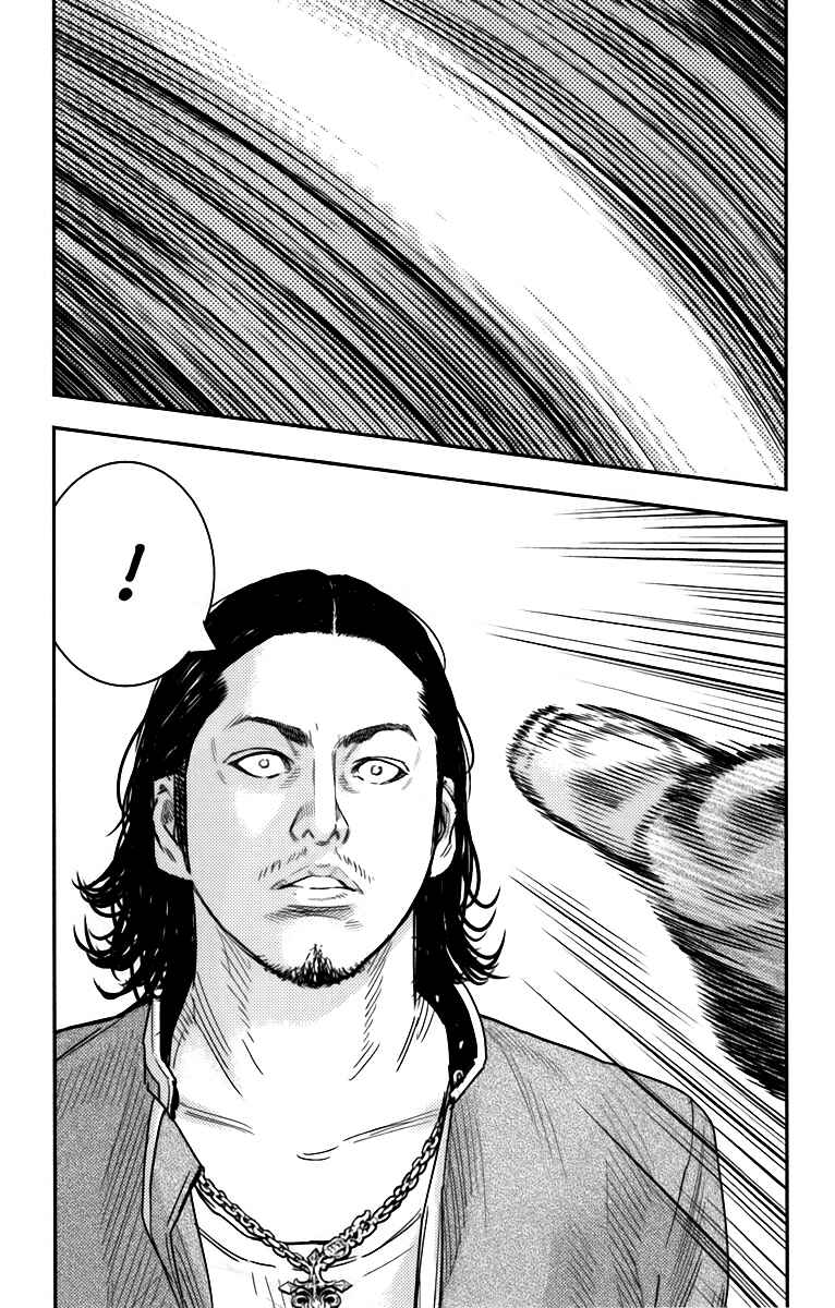 Crows ZERO II - Suzuran x Housen Chapter 7 - Page 28