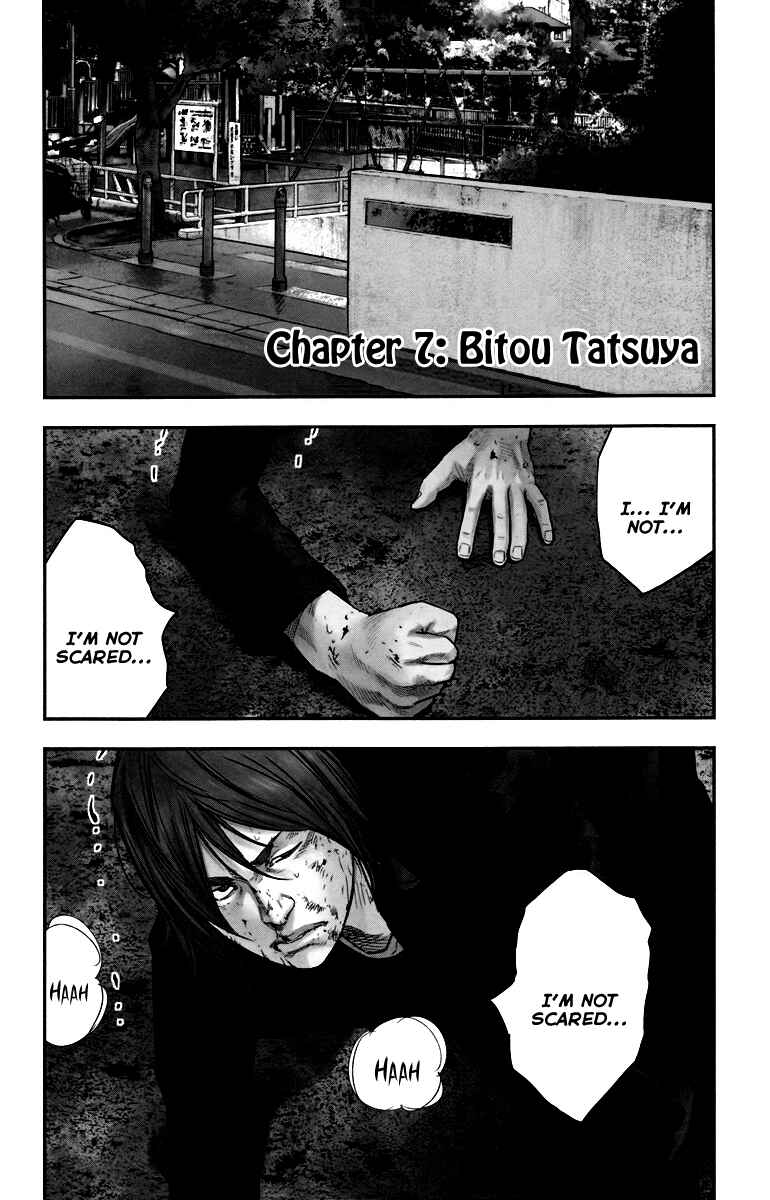 Crows ZERO II - Suzuran x Housen Chapter 7 - Page 3
