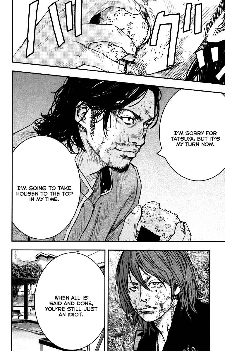 Crows ZERO II - Suzuran x Housen Chapter 7 - Page 37