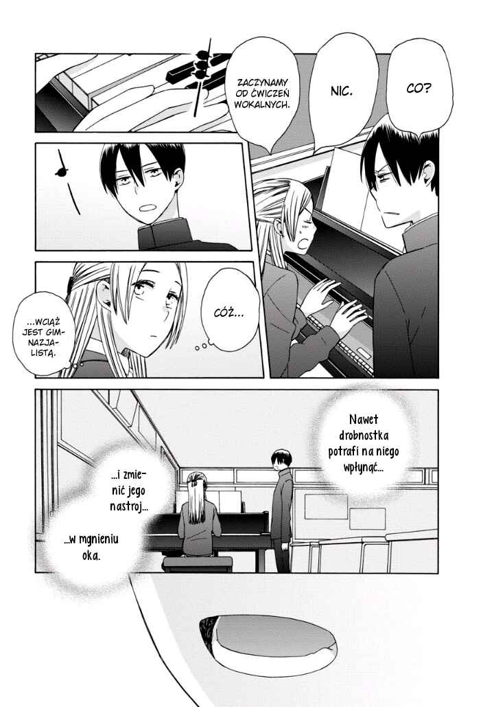 Love at Fourteen Chapter 39.2 - Page 7