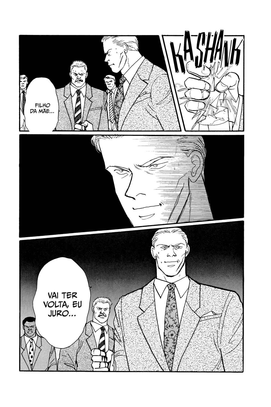 Banana Fish Chapter 87 - Page 31