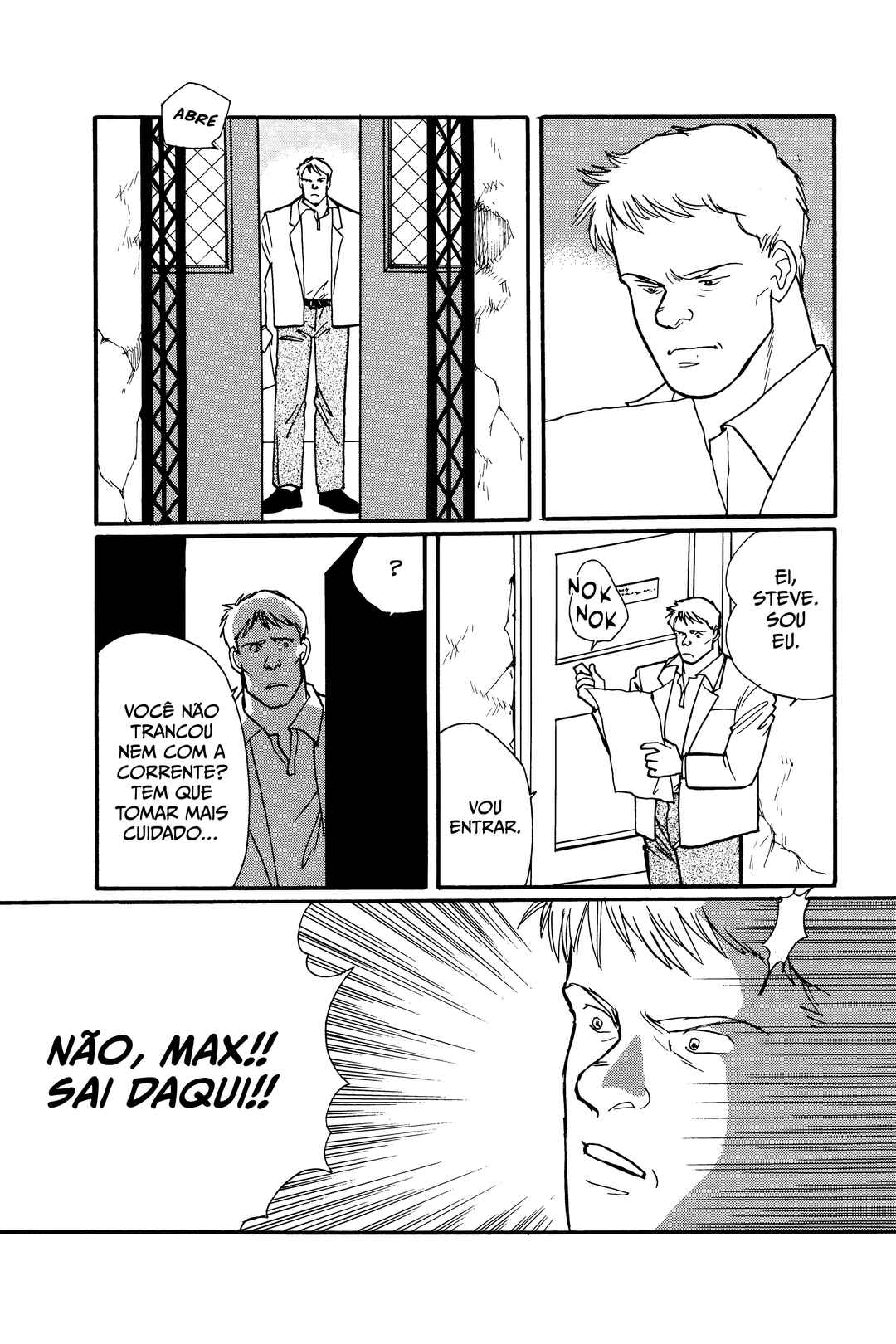 Banana Fish Chapter 87 - Page 5