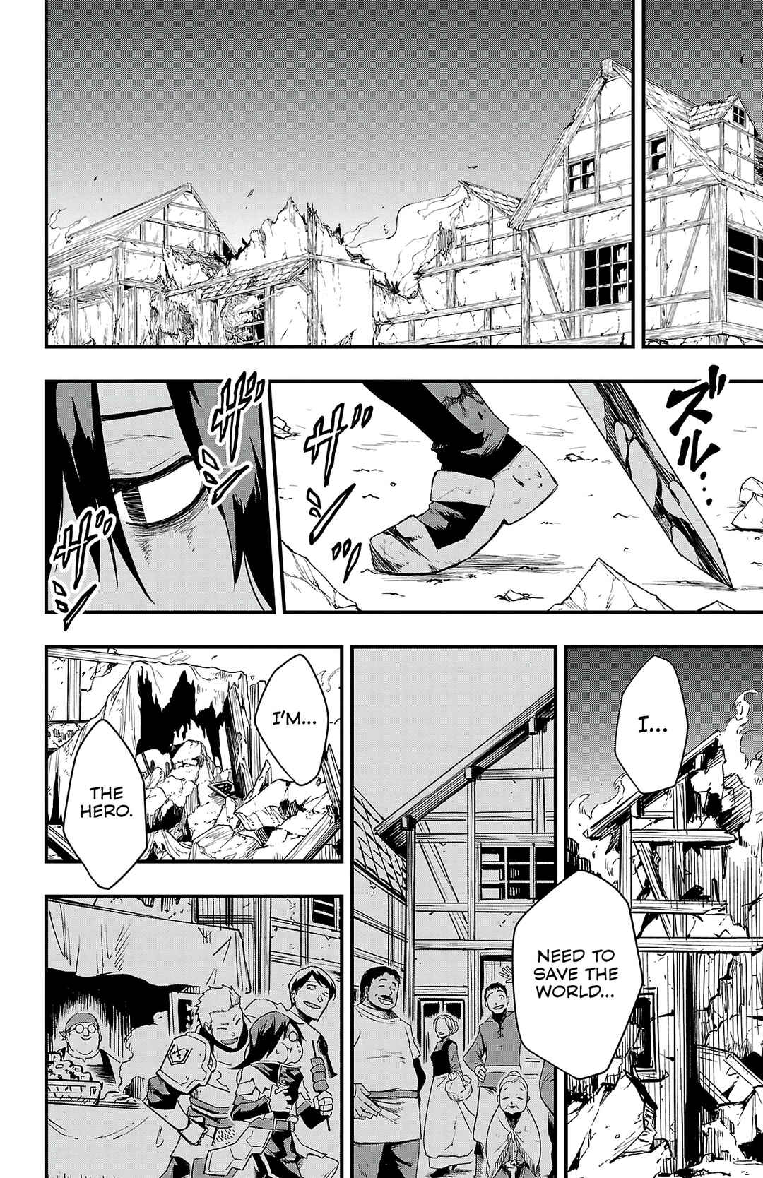 Toki no Yuusha Chapter 1 - Page 51