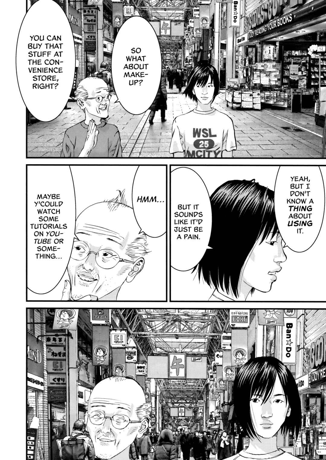 Kanreki Hime Chapter 6 - Page 20