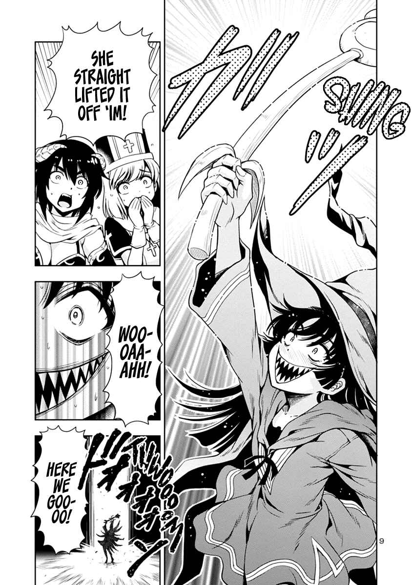Maou no Musume, Sugoku Choroi. Chapter 31 - Page 10