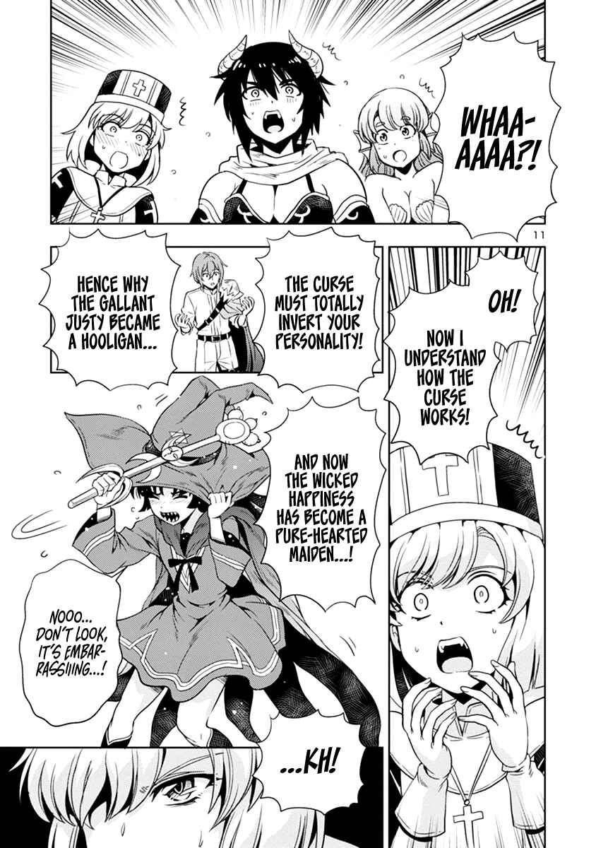 Maou no Musume, Sugoku Choroi. Chapter 31 - Page 12