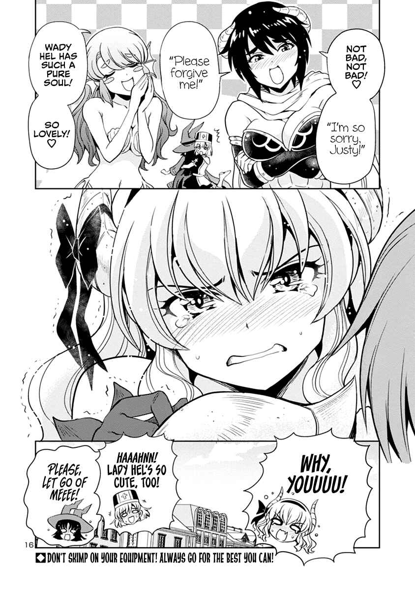 Maou no Musume, Sugoku Choroi. Chapter 31 - Page 17