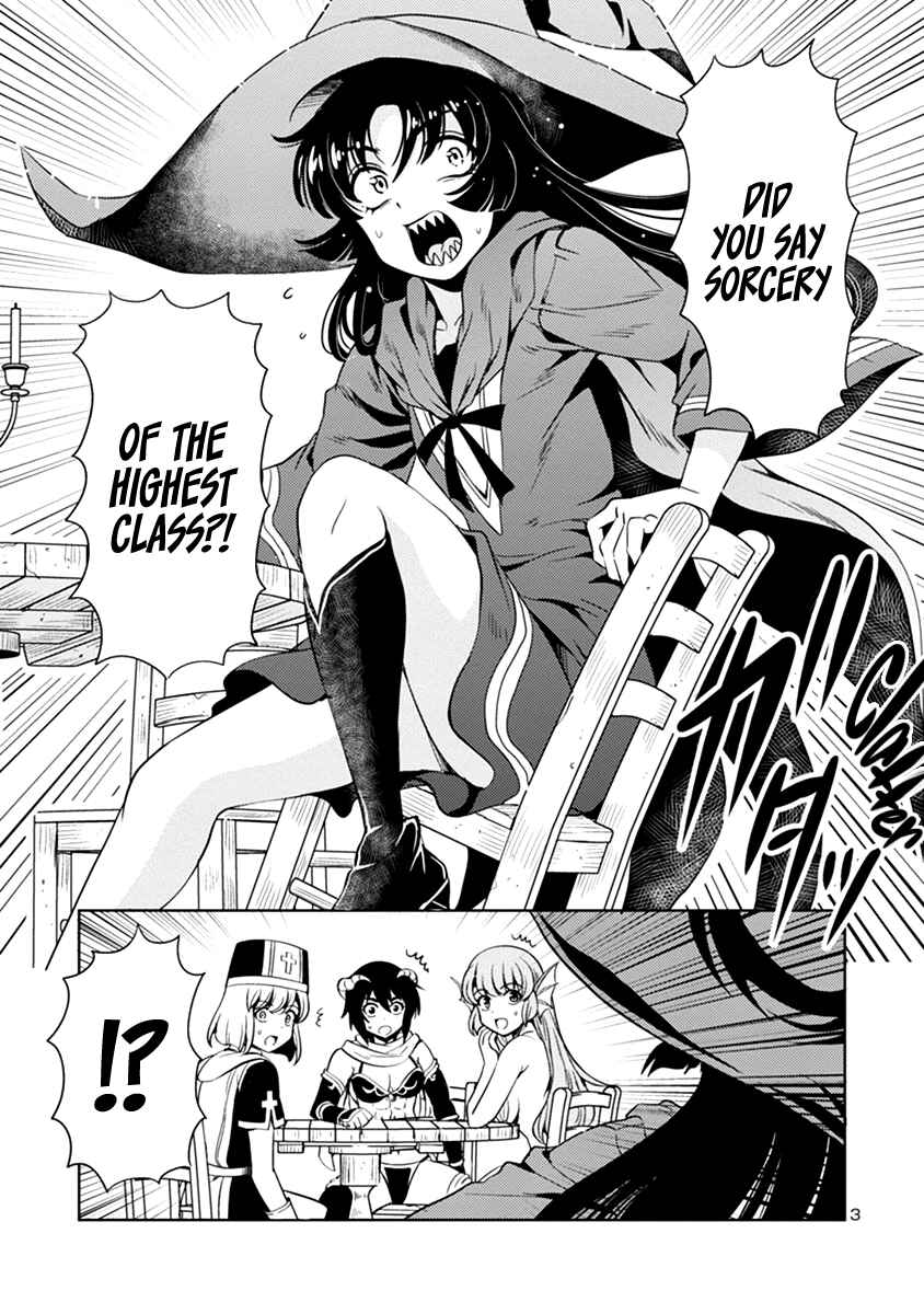 Maou no Musume, Sugoku Choroi. Chapter 31 - Page 4