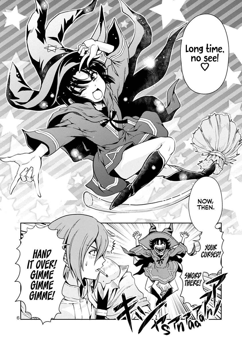 Maou no Musume, Sugoku Choroi. Chapter 31 - Page 7