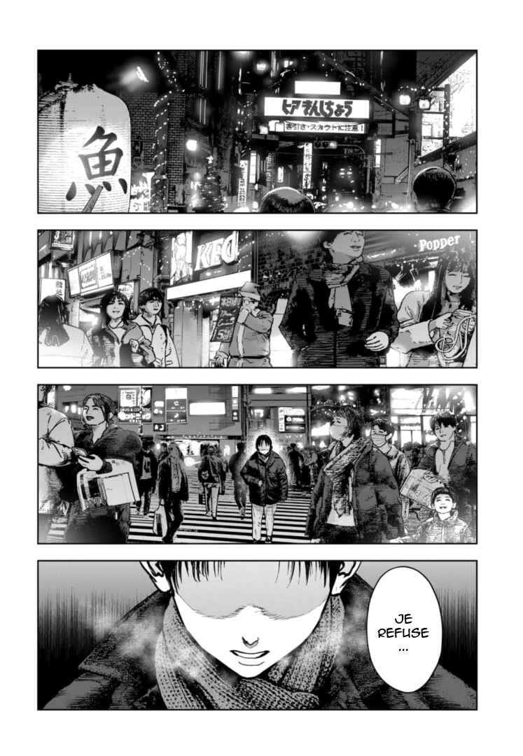 Gyakusatsu Happy End ~Ao no Shou~ Chapter 21 - Page 11