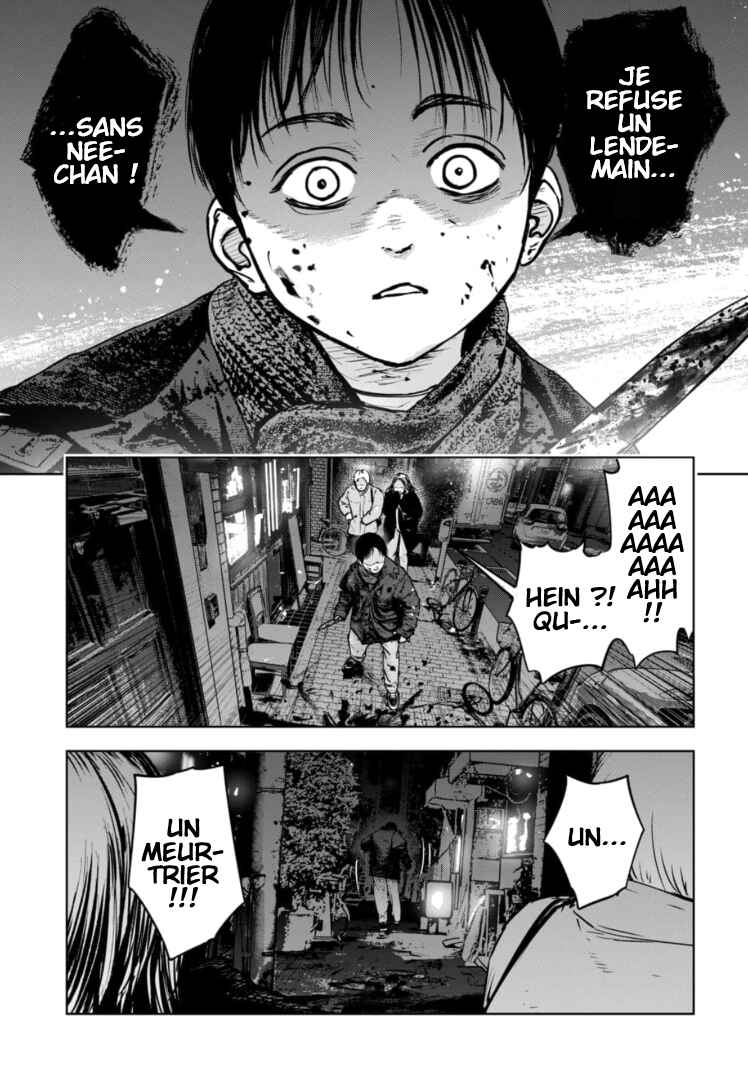Gyakusatsu Happy End ~Ao no Shou~ Chapter 21 - Page 16