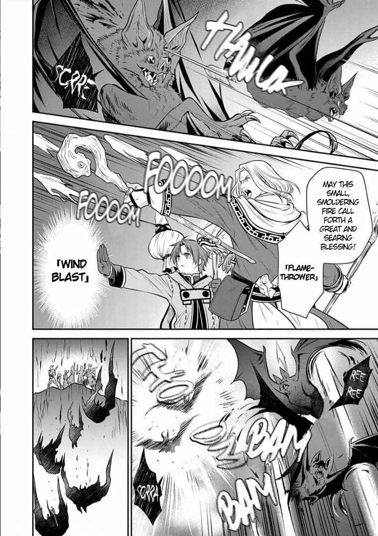 Mushoku Tensei ~Isekai Ittara Honki Dasu~ Shitsui no Majutsushi Hen Chapter 6 - Page 11