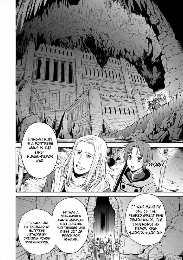 Mushoku Tensei ~Isekai Ittara Honki Dasu~ Shitsui no Majutsushi Hen Chapter 6 - Page 13