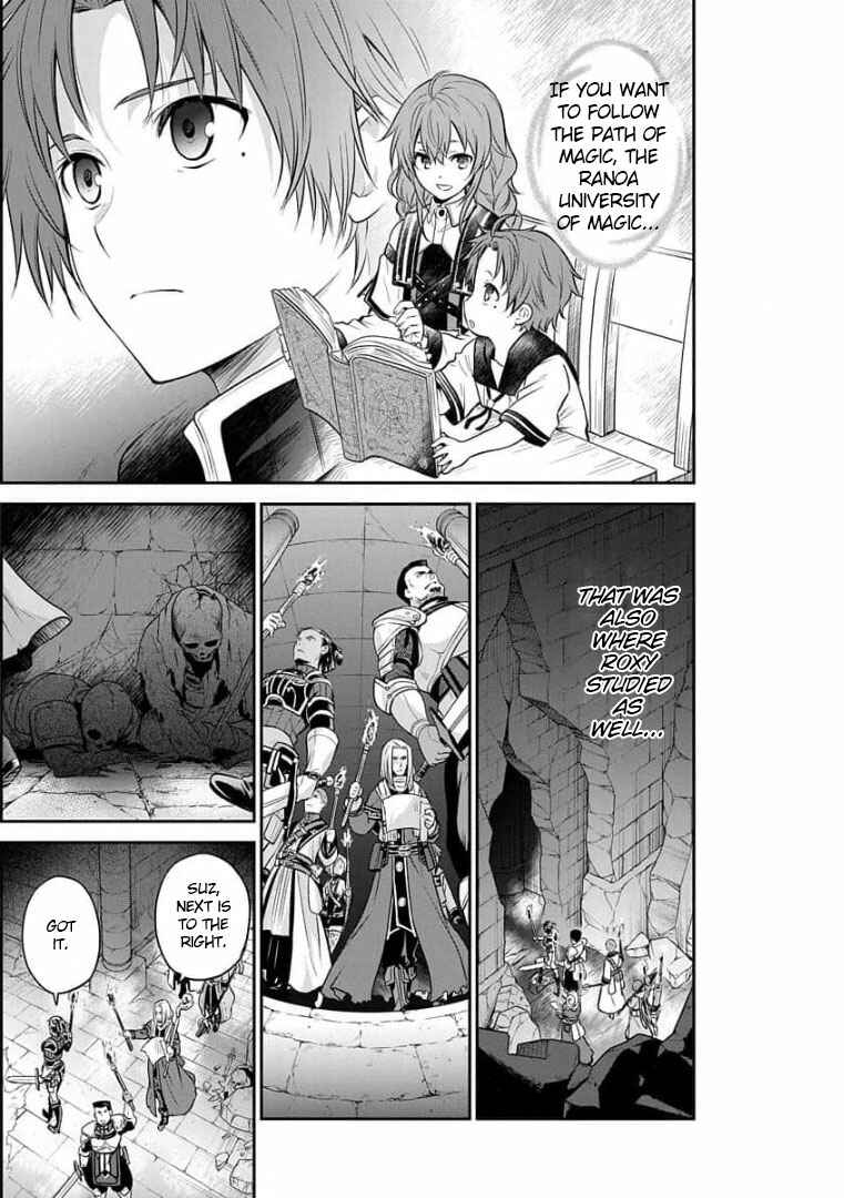 Mushoku Tensei ~Isekai Ittara Honki Dasu~ Shitsui no Majutsushi Hen Chapter 6 - Page 15