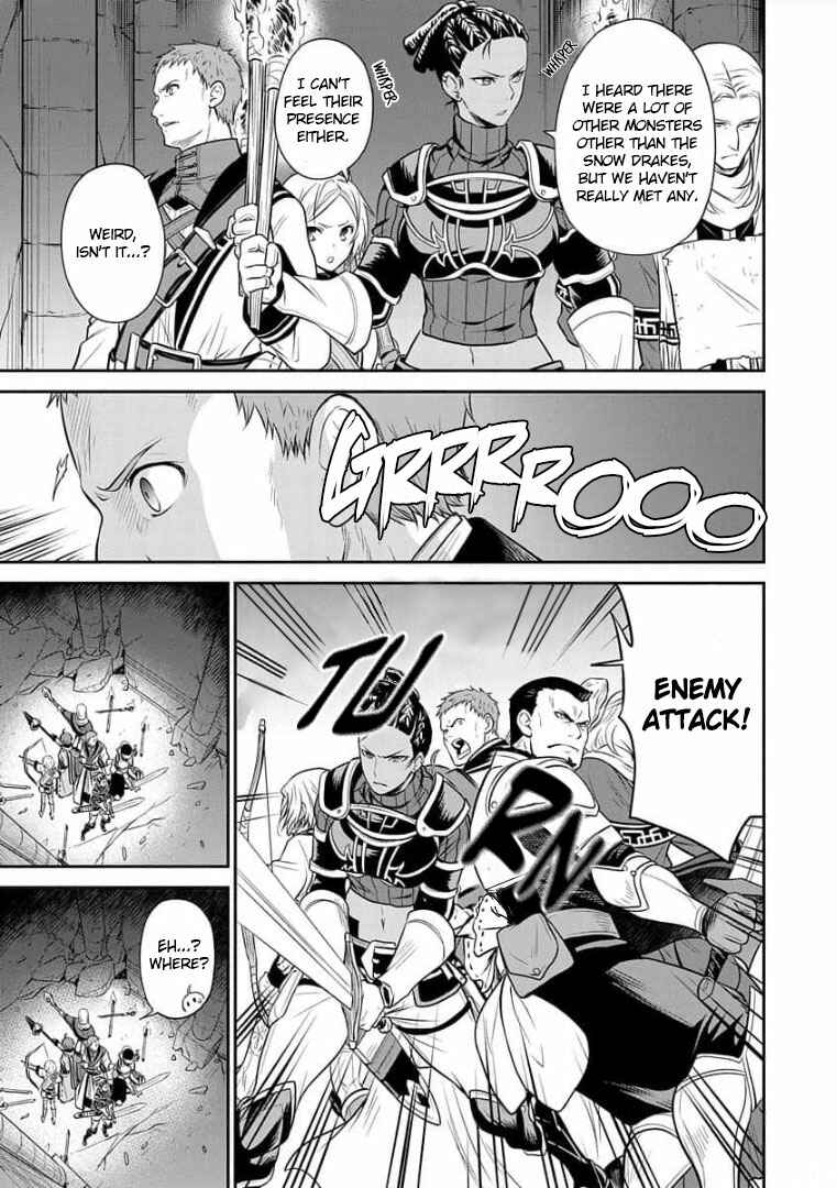 Mushoku Tensei ~Isekai Ittara Honki Dasu~ Shitsui no Majutsushi Hen Chapter 6 - Page 16