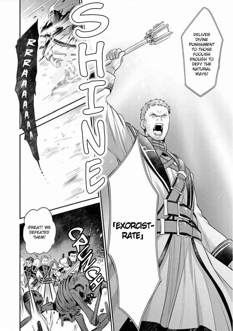 Mushoku Tensei ~Isekai Ittara Honki Dasu~ Shitsui no Majutsushi Hen Chapter 6 - Page 21