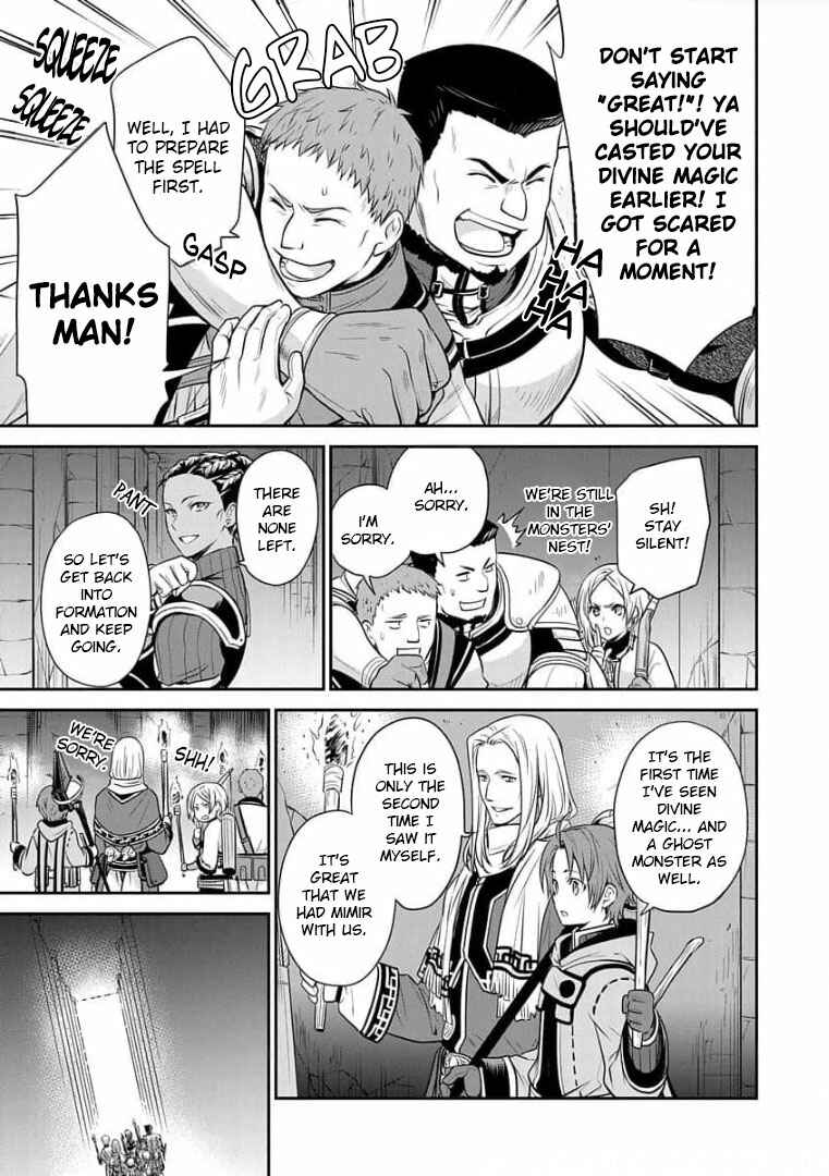 Mushoku Tensei ~Isekai Ittara Honki Dasu~ Shitsui no Majutsushi Hen Chapter 6 - Page 22