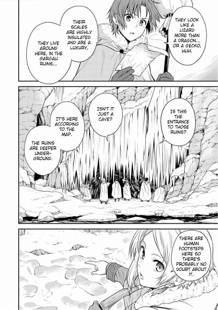 Mushoku Tensei ~Isekai Ittara Honki Dasu~ Shitsui no Majutsushi Hen Chapter 6 - Page 3