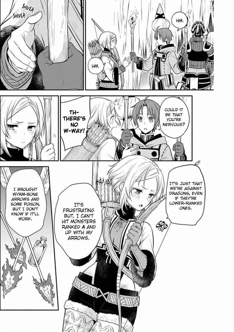 Mushoku Tensei ~Isekai Ittara Honki Dasu~ Shitsui no Majutsushi Hen Chapter 6 - Page 5