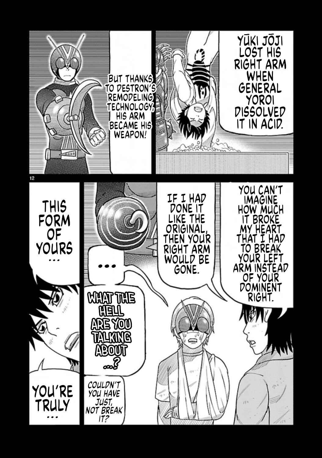 Toujima Tanzaburou wa Kamen Rider ni Naritai Chapter 8 - Page 12