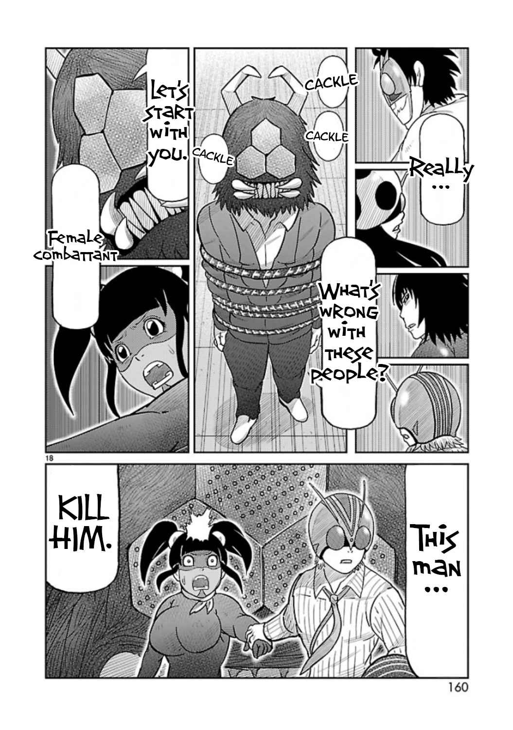 Toujima Tanzaburou wa Kamen Rider ni Naritai Chapter 8 - Page 16