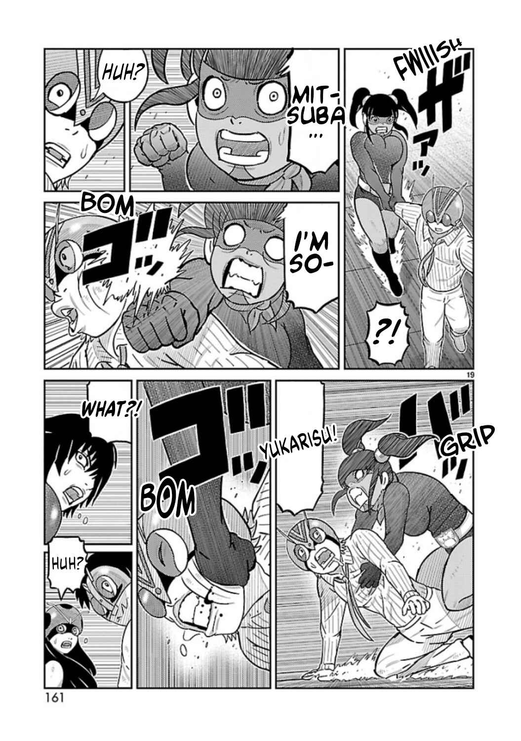 Toujima Tanzaburou wa Kamen Rider ni Naritai Chapter 8 - Page 17