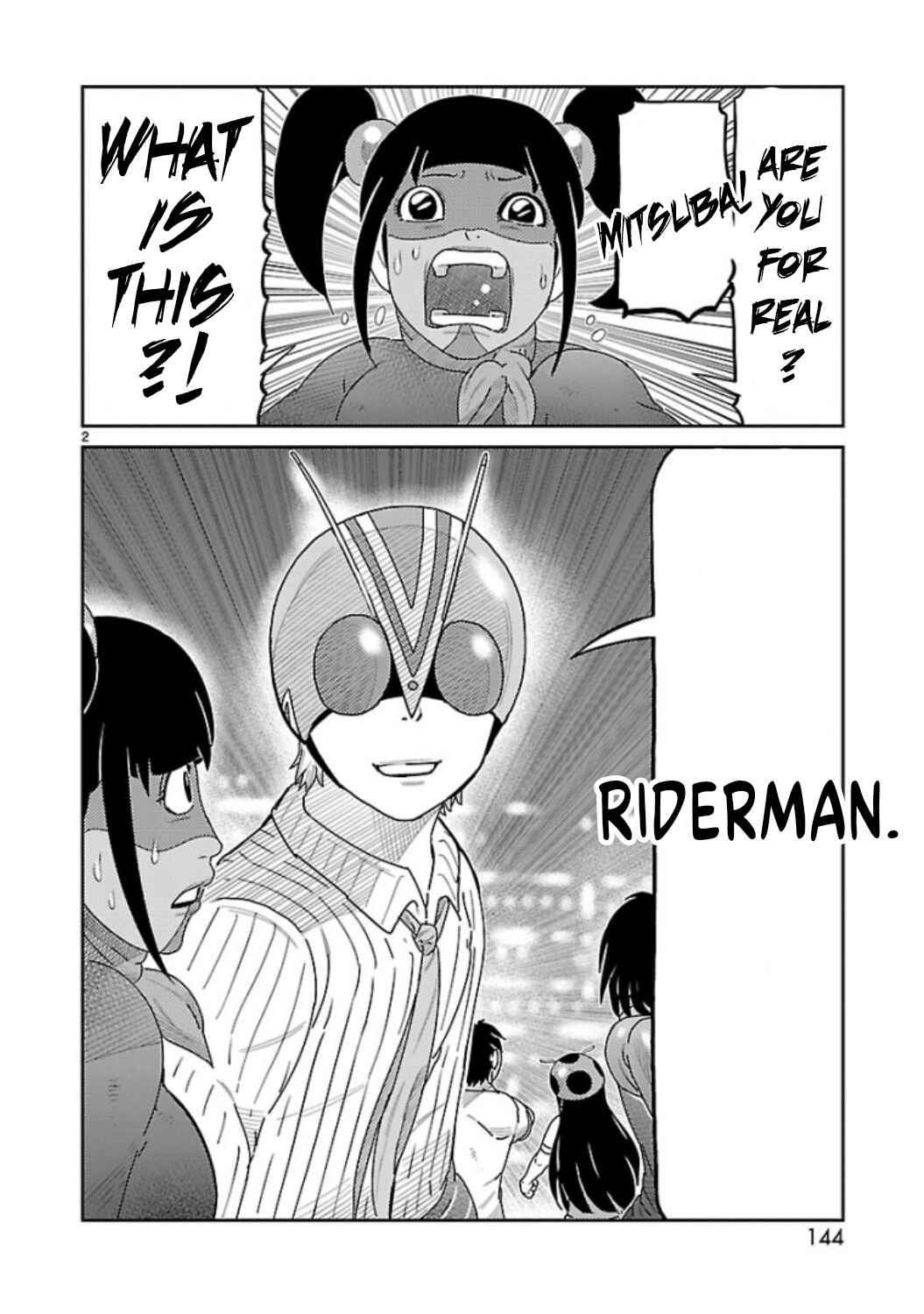 Toujima Tanzaburou wa Kamen Rider ni Naritai Chapter 8 - Page 2