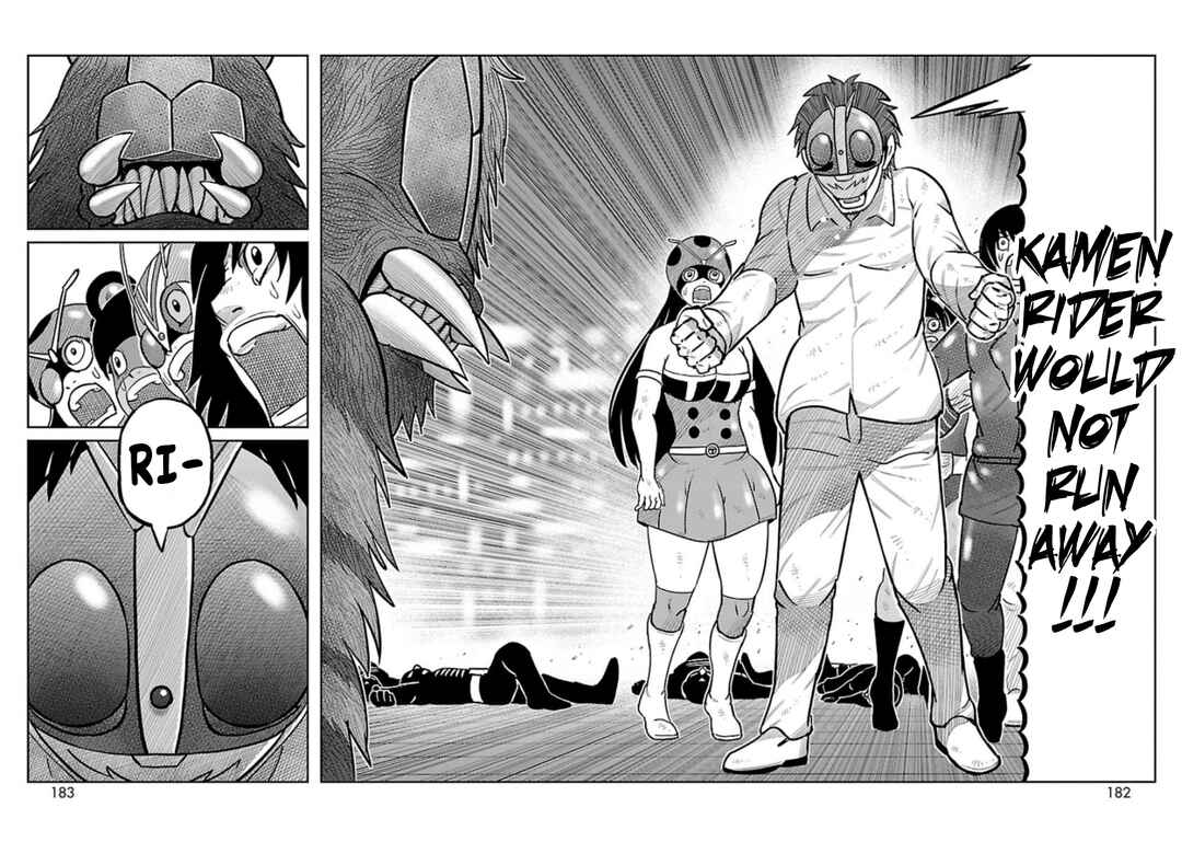 Toujima Tanzaburou wa Kamen Rider ni Naritai Chapter 8 - Page 29