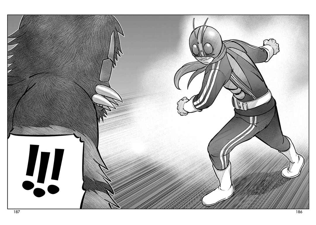 Toujima Tanzaburou wa Kamen Rider ni Naritai Chapter 8 - Page 31