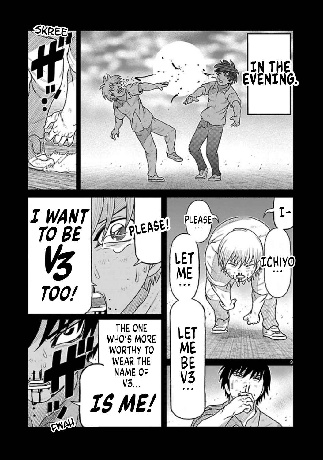 Toujima Tanzaburou wa Kamen Rider ni Naritai Chapter 8 - Page 9