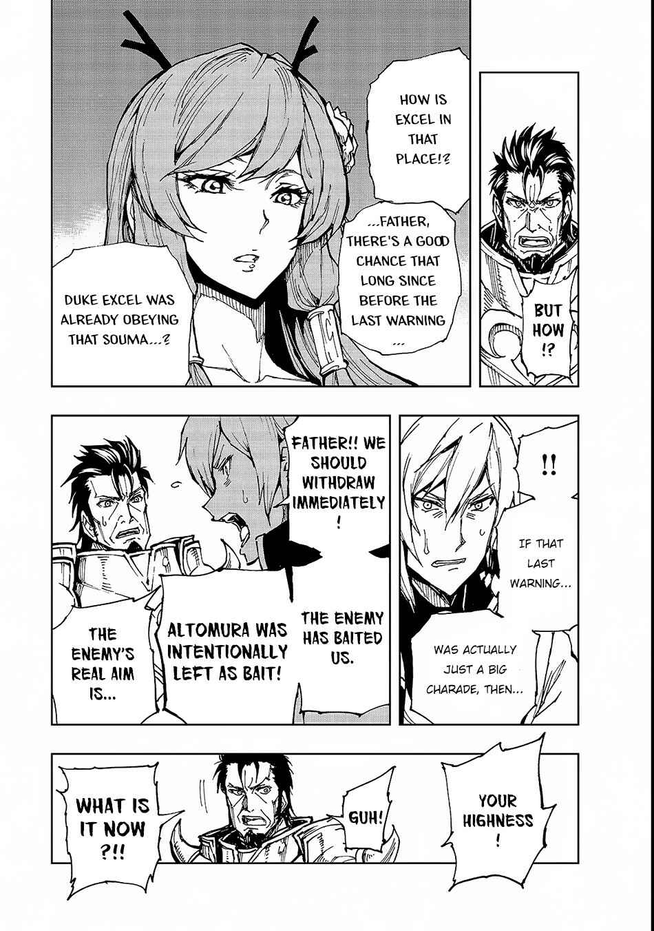 Genjitsushugi Yuusha no Oukoku Saikenki Chapter 21 - Page 10