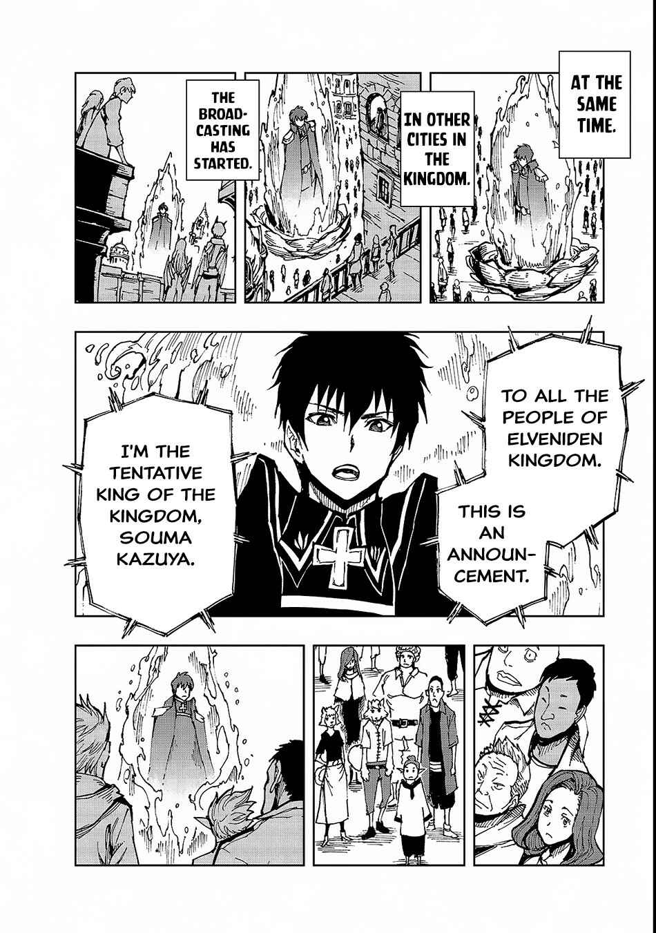 Genjitsushugi Yuusha no Oukoku Saikenki Chapter 21 - Page 13