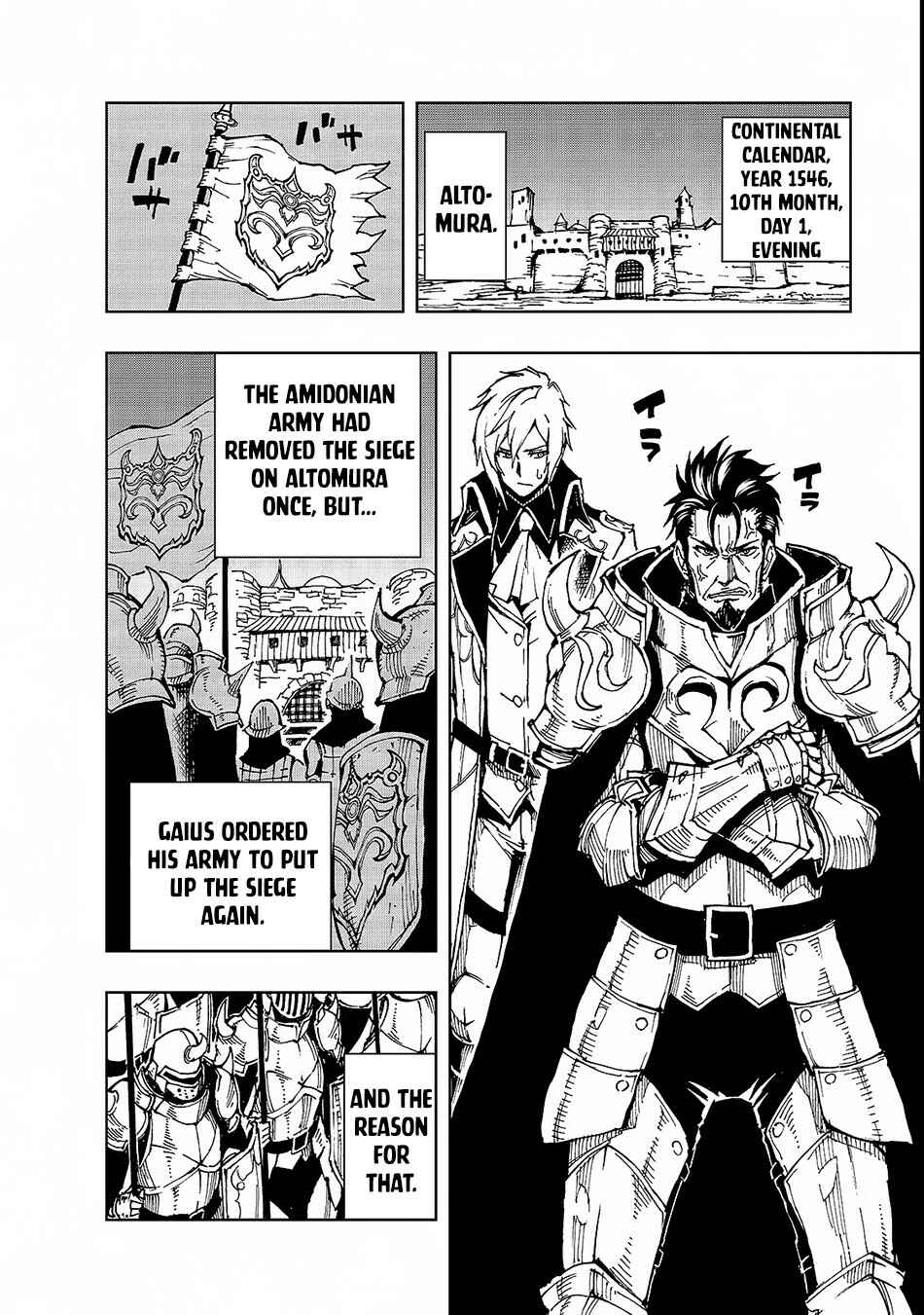 Genjitsushugi Yuusha no Oukoku Saikenki Chapter 21 - Page 7