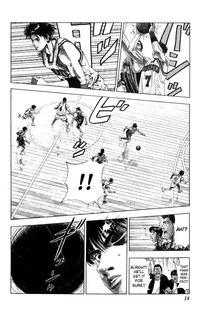 Slam Dunk! Chapter 207 - Page 12