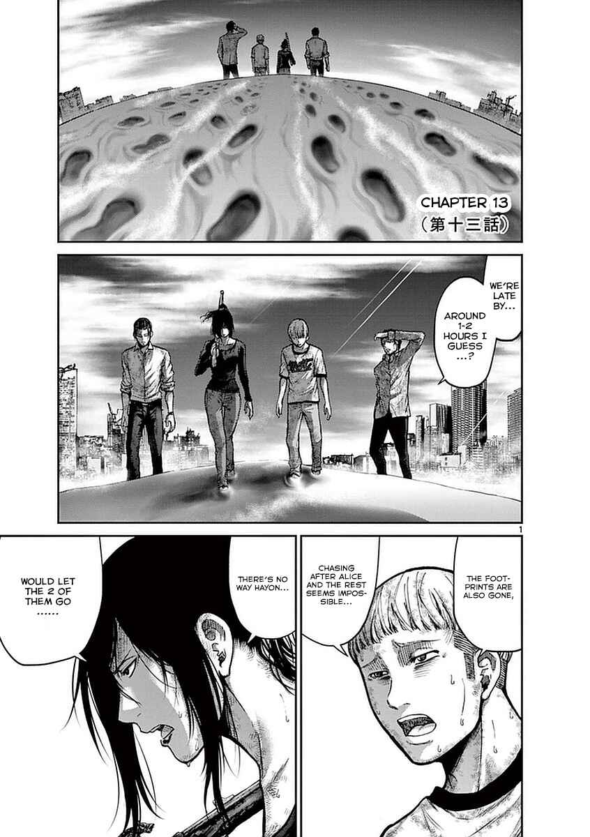Alice on Border Road Chapter 13 - Page 1
