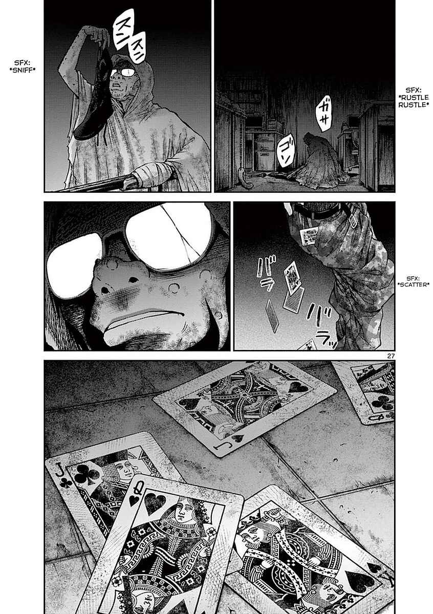 Alice on Border Road Chapter 13 - Page 26