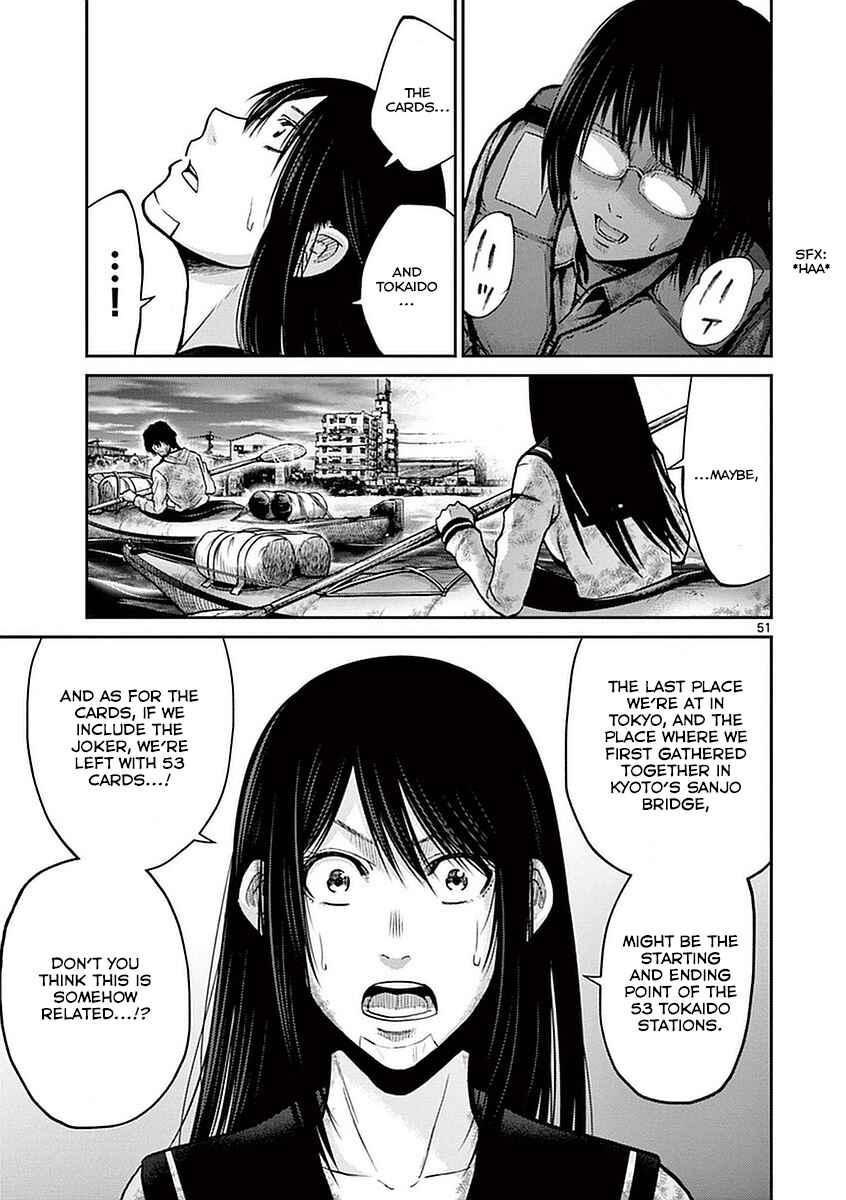 Alice on Border Road Chapter 13 - Page 47