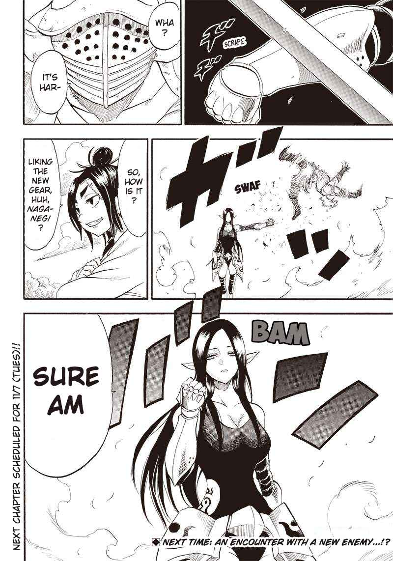 Grand Dwarf ~Machi Kou Shokunin, Takumi no Waza de Isekai Musou~ Chapter 10 - Page 19