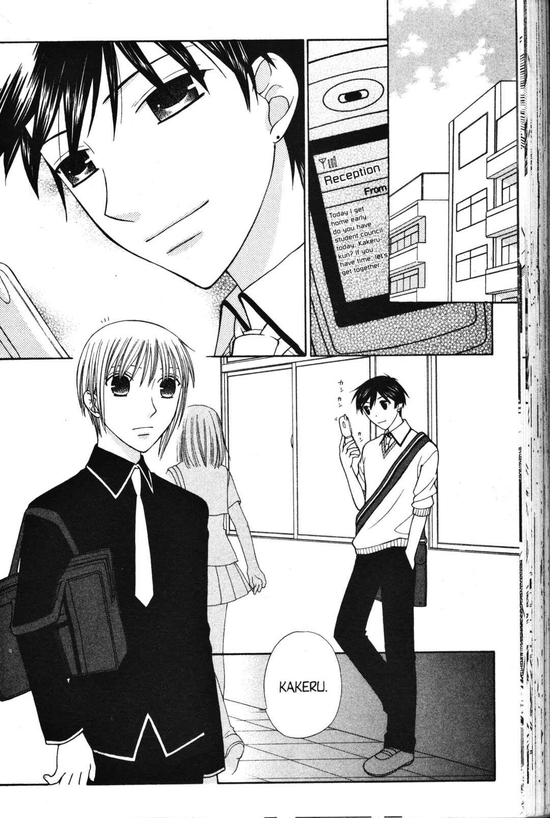 Fruits Basket Chapter 112 - Page 2