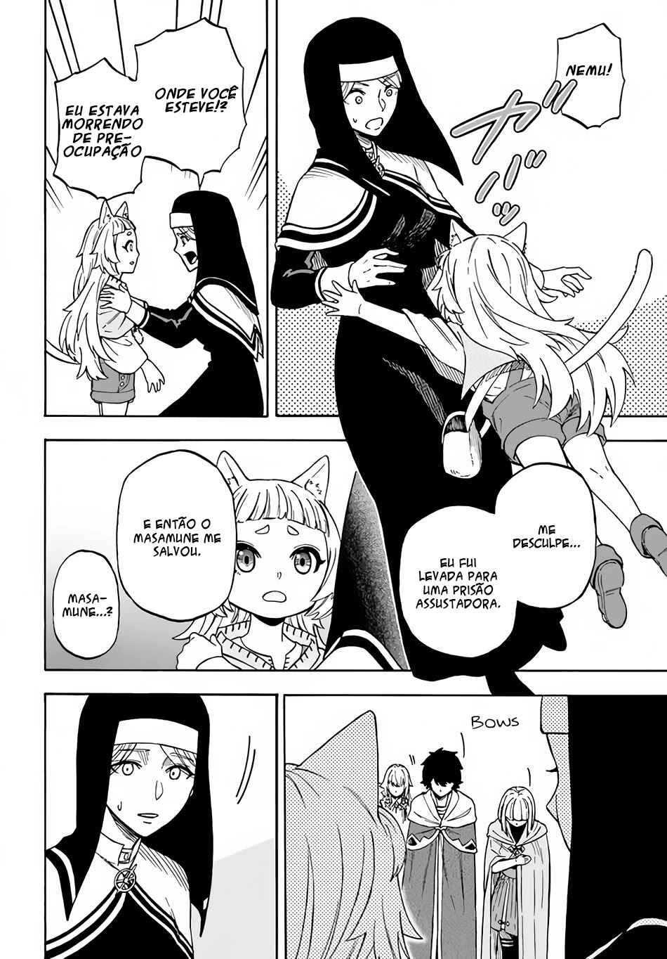 Nito no Taidana Isekai Shoukougun ~Saijaku Shoku "Healer" nano ni Saikyou wa Cheat desu ka?~ Chapter 14 - Page 19
