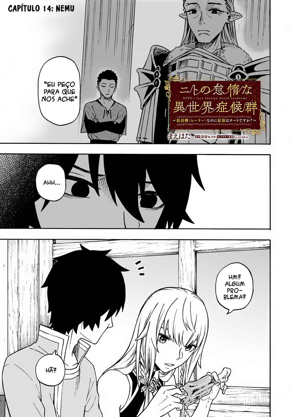 Nito no Taidana Isekai Shoukougun ~Saijaku Shoku "Healer" nano ni Saikyou wa Cheat desu ka?~ Chapter 14 - Page 2