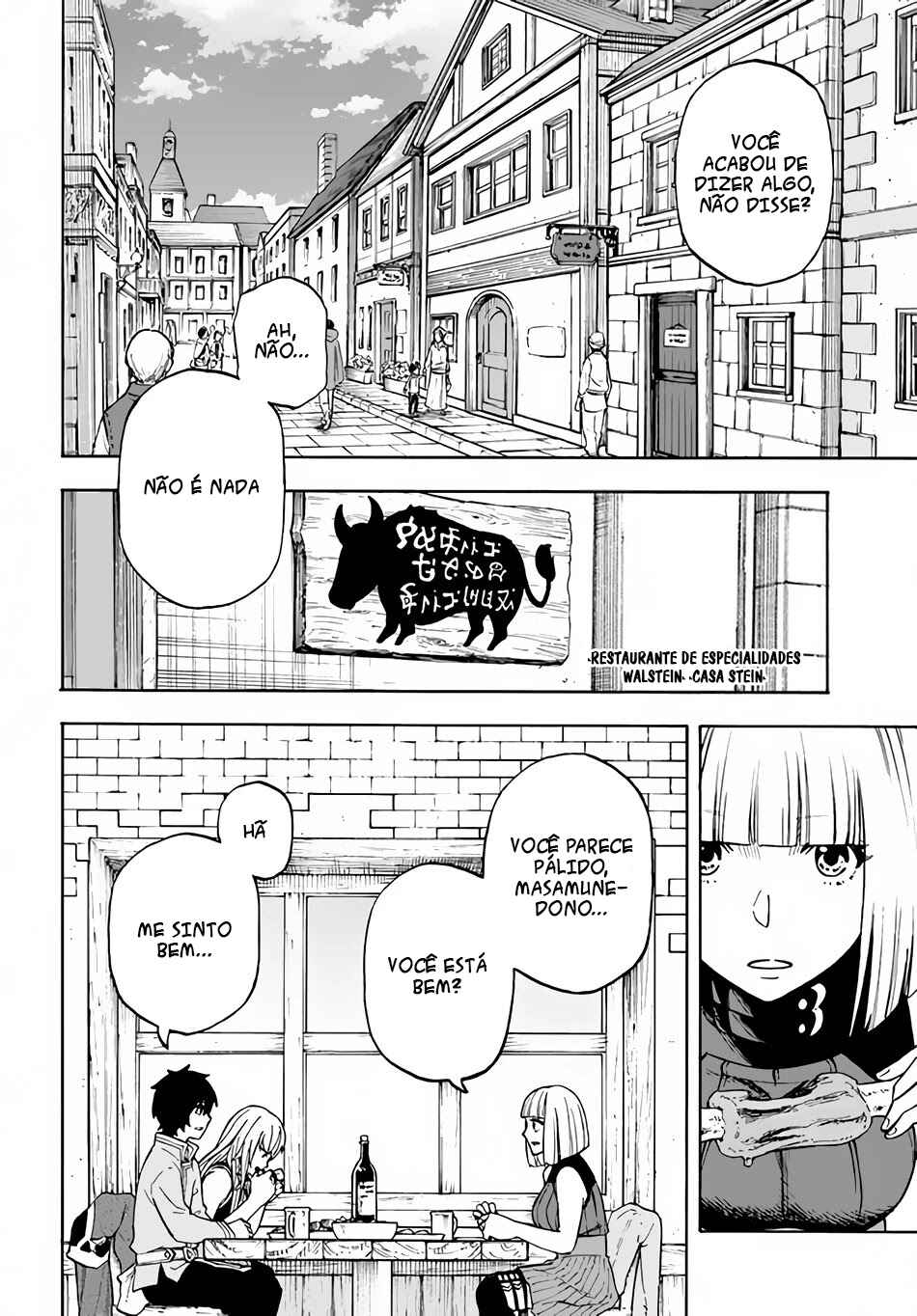 Nito no Taidana Isekai Shoukougun ~Saijaku Shoku "Healer" nano ni Saikyou wa Cheat desu ka?~ Chapter 14 - Page 3