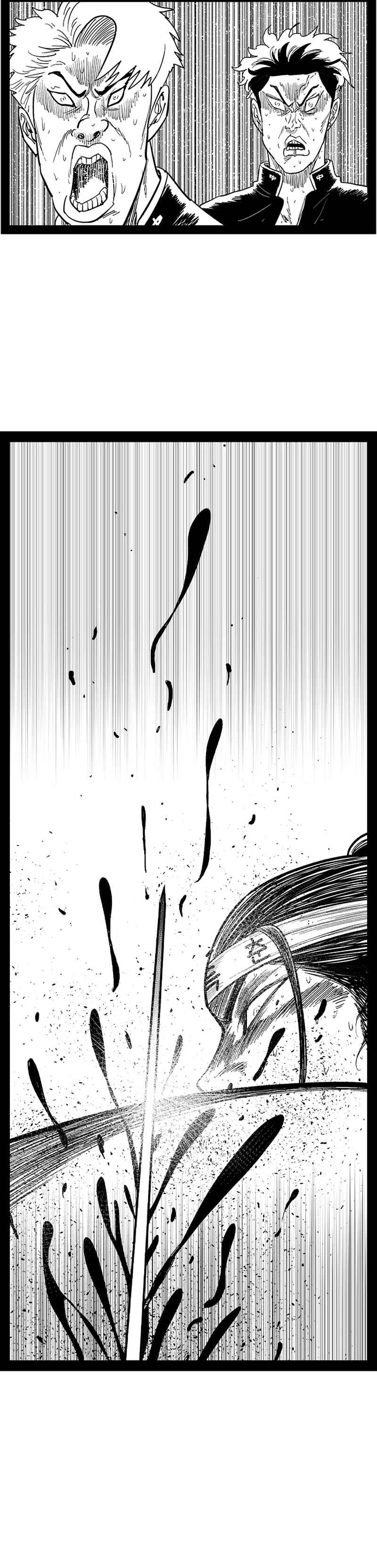 Hellper 2 <KillBeros> Chapter 149 - Page 16