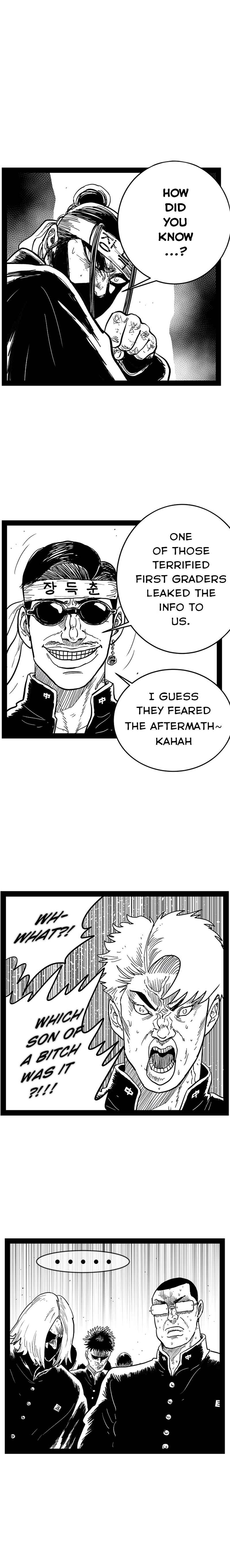 Hellper 2 <KillBeros> Chapter 149 - Page 2