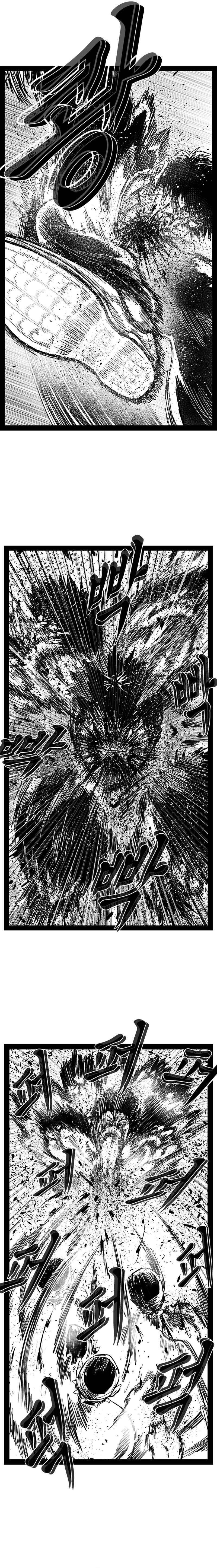 Hellper 2 <KillBeros> Chapter 149 - Page 20