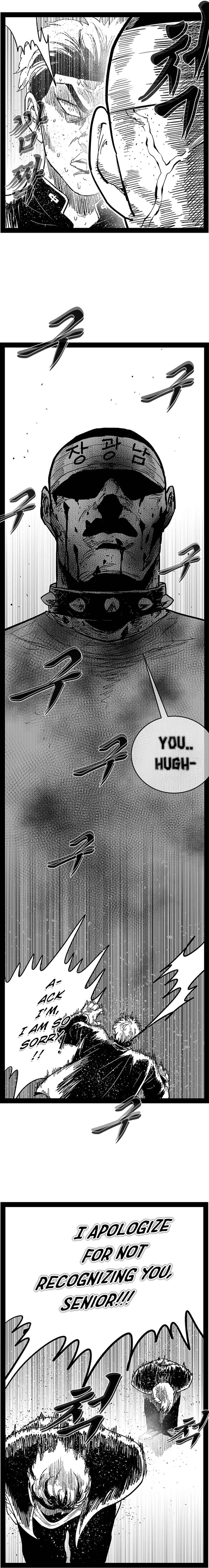 Hellper 2 <KillBeros> Chapter 149 - Page 22